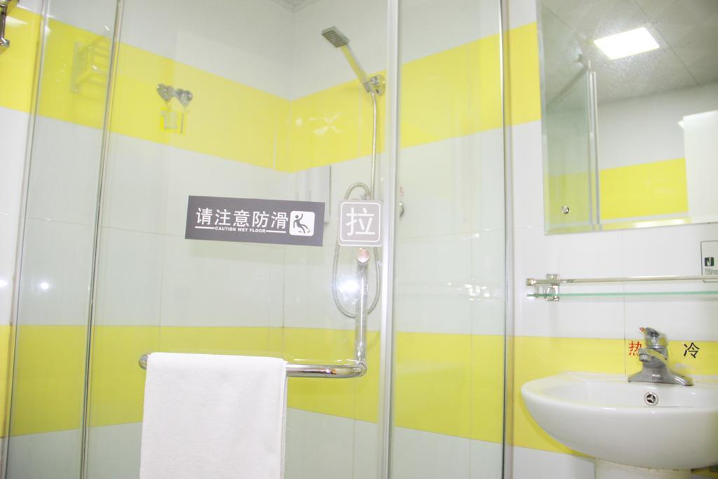 7Days Inn Guangzhou Zhongda North Gate Square Szoba fotó