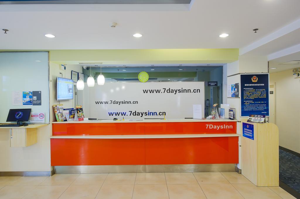 7Days Inn Guangzhou Zhongda North Gate Square Kültér fotó