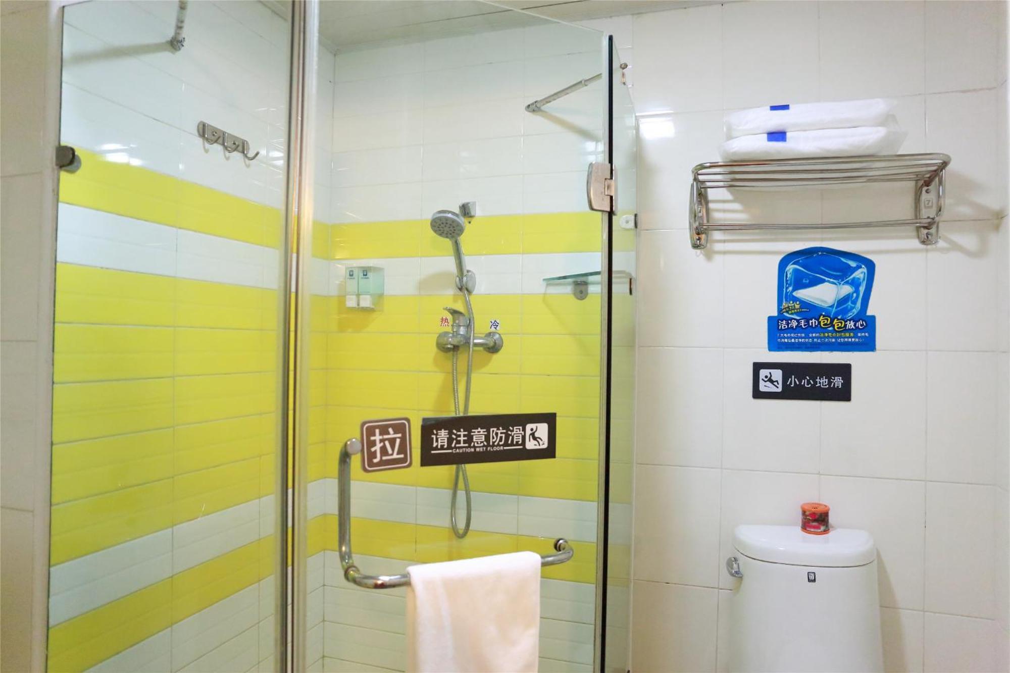7Days Inn Guangzhou Zhongda North Gate Square Kültér fotó