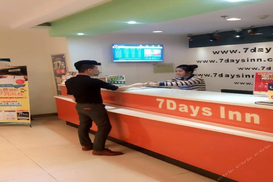 7Days Inn Guangzhou Zhongda North Gate Square Kültér fotó