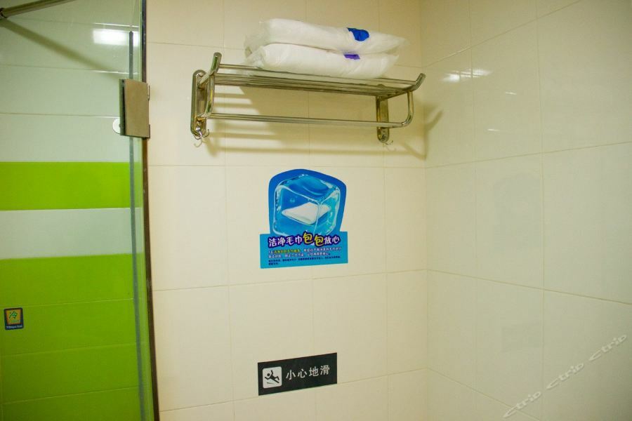 7Days Inn Guangzhou Zhongda North Gate Square Kültér fotó