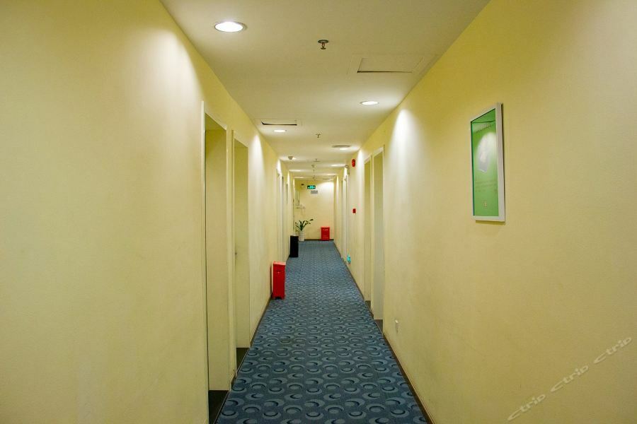 7Days Inn Guangzhou Zhongda North Gate Square Kültér fotó