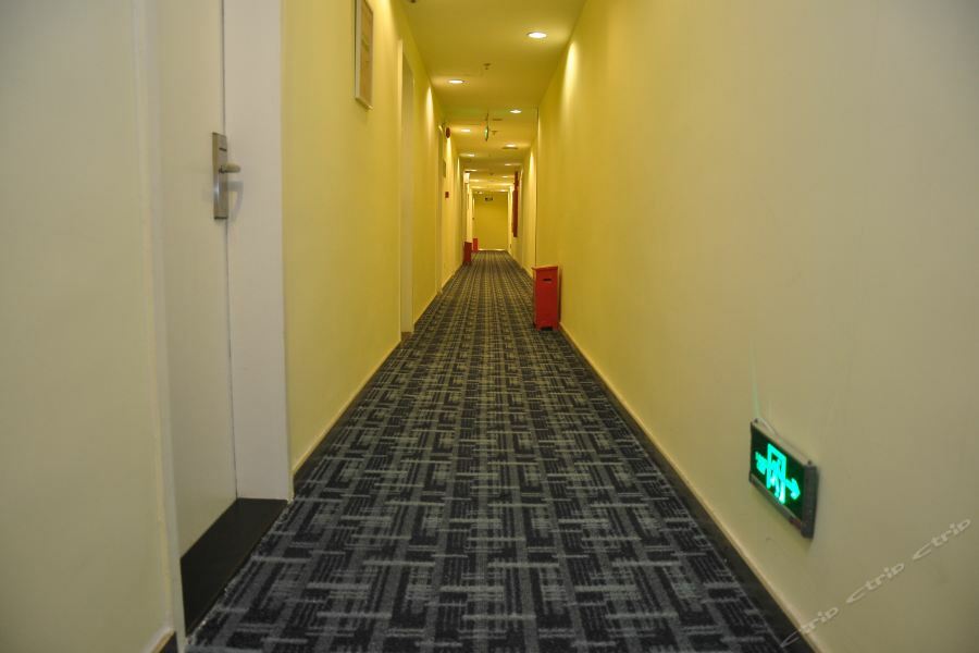 7Days Inn Guangzhou Zhongda North Gate Square Kültér fotó