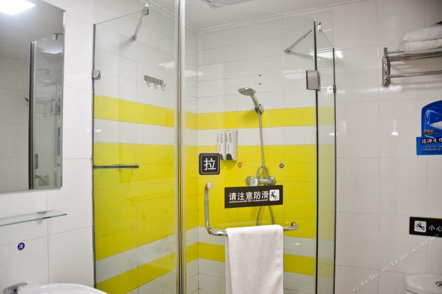7Days Inn Guangzhou Zhongda North Gate Square Kültér fotó