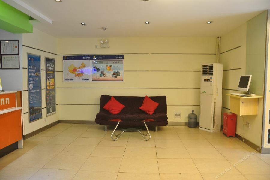 7Days Inn Guangzhou Zhongda North Gate Square Kültér fotó