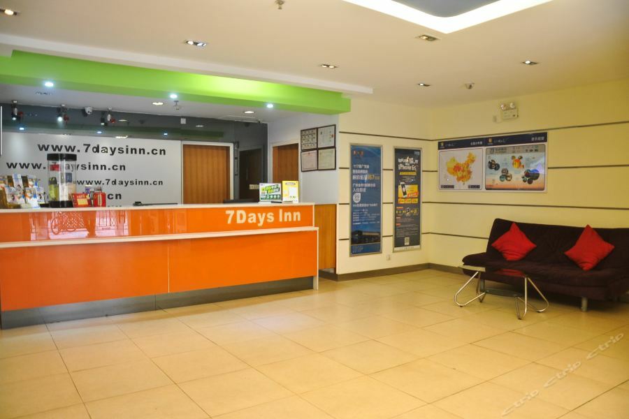 7Days Inn Guangzhou Zhongda North Gate Square Kültér fotó