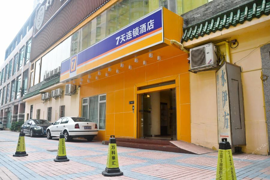7Days Inn Guangzhou Zhongda North Gate Square Kültér fotó